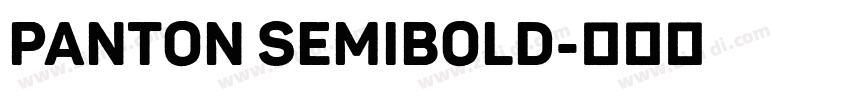 Panton SemiBold字体转换